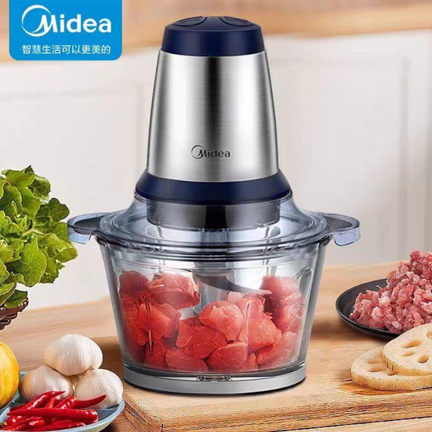 Midea 220V Electric Meat Grinder & Chopper - Versatile Meat Mincer Machine for Home Use